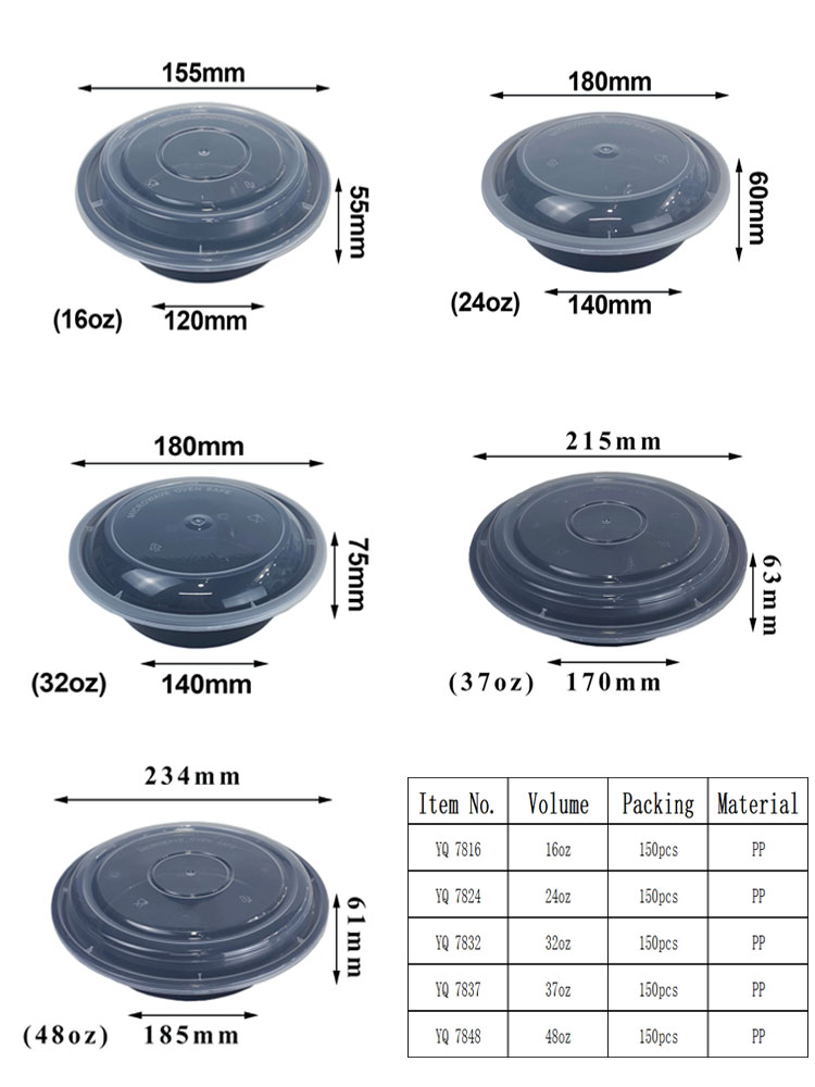 凸盖圆系列图（新）