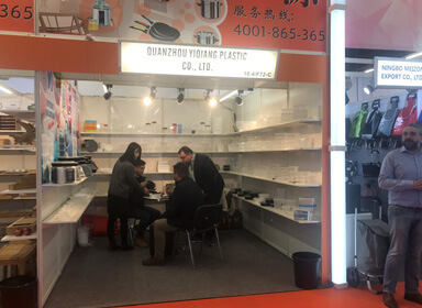 Quanzhou Yiqiang Plastics Co., Ltd attended Ambiente Exhibition (Frankfurt, Germany) in February 2018