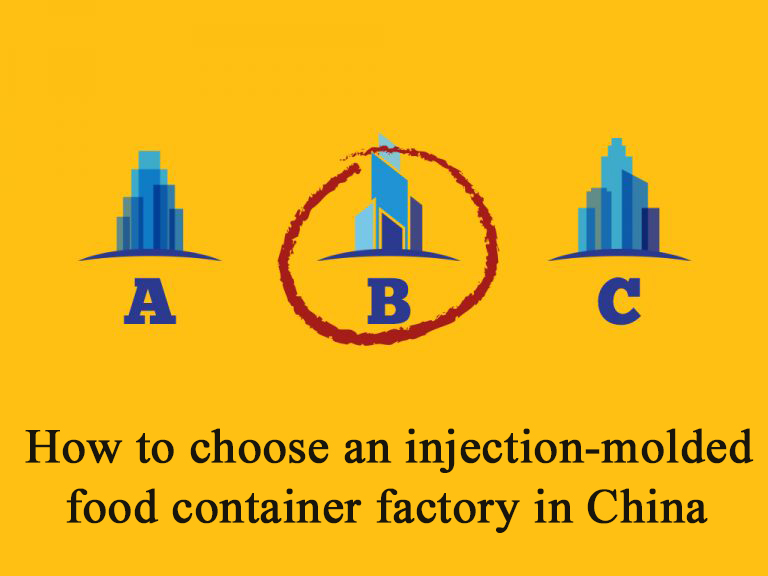 How to choose an injection moulded lunch box factory in China (Part 2)