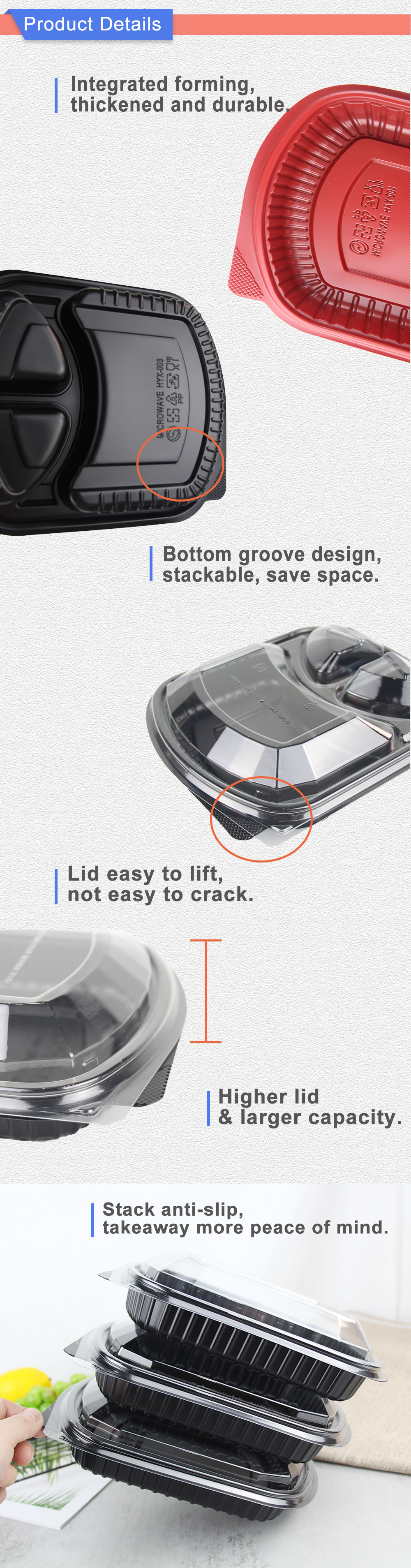 吸塑一二三详情页_03