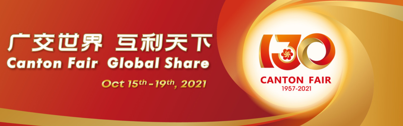 The 130th China Import and Export Fair ended here on the 19th