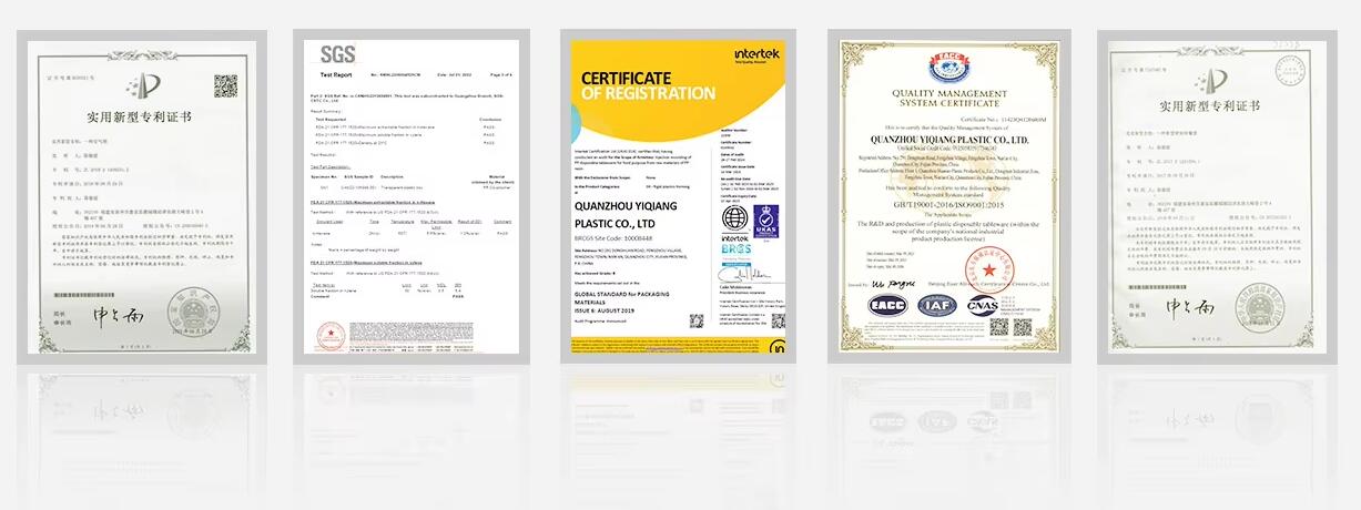 QQ截图20250930174102