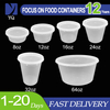 16oz ODM/OEM Disposable Plastic Round Microwave Food Container, Leak Proof Takeaway Deli Container