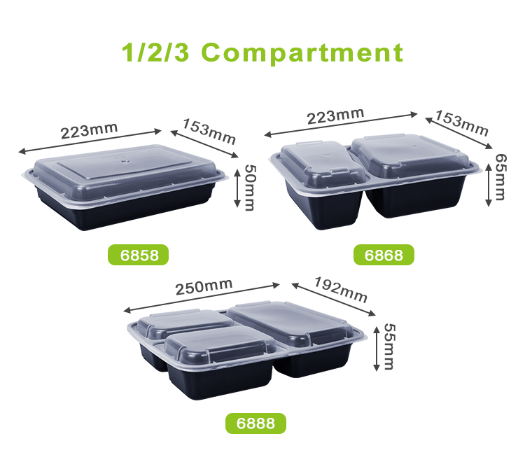 一二三格系列尺寸图