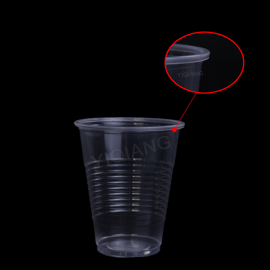 Manufacturer Direct Food Grade Raw Material Custom PP Clear Plastic Disposable Drinking Plastic Cup