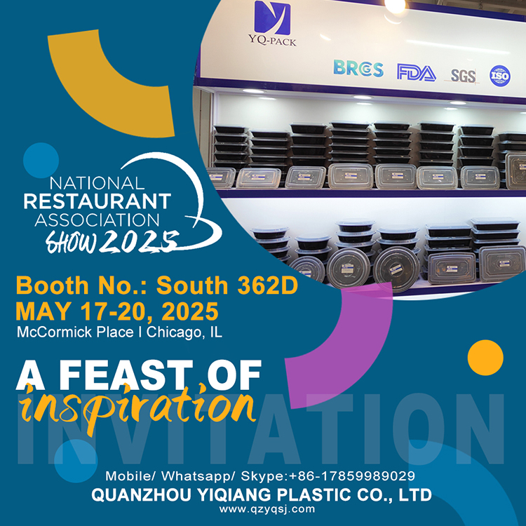 Final Call – Visit Yiqiang Today at NRA Show 2025