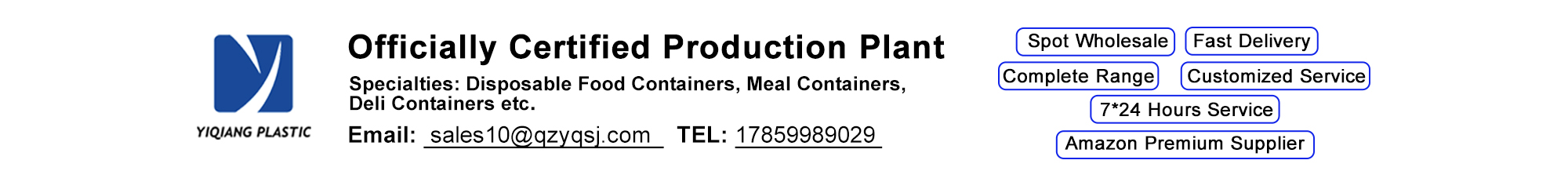yiqiang plastic meal prep container