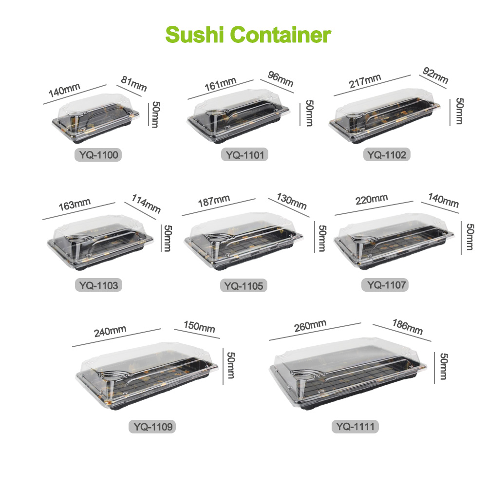 长方形寿司盒系列尺寸图